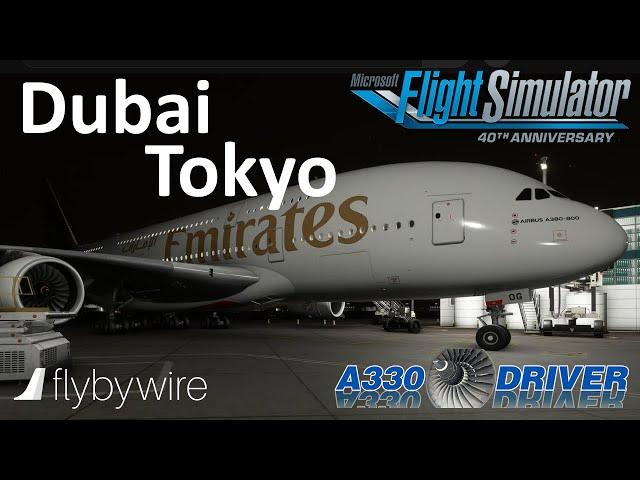 Emirates A380 | Dubai - Tokyo Narita | Real Airbus Pilot