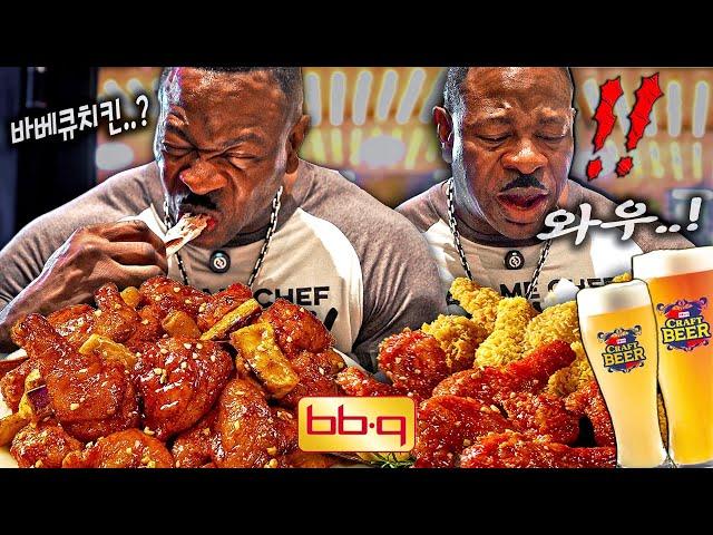 ‍Chef Rush Tries Korean BBQ Fried Chicken for the First Time – His Reaction! 