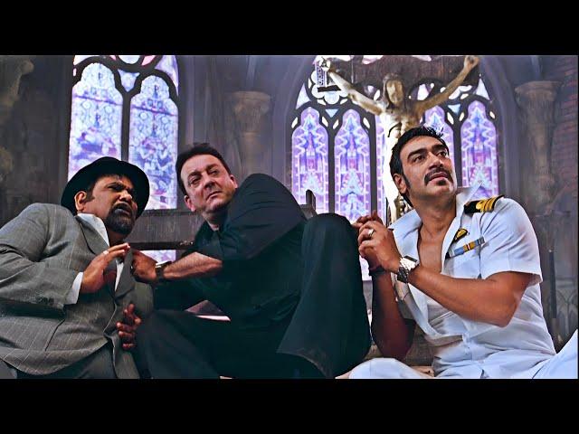 दो कमीनो से एक और बड़ा Rascal निकला, अब जान लगेगी दाव पर Sanjay Dutt - Ajay Devgn जबरदस्त कॉमेडी सीन