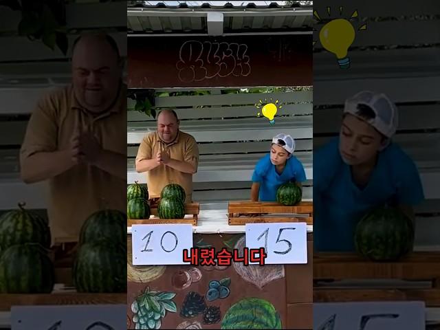 인생에서 가장 좋은 교훈... 
