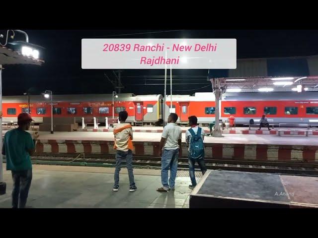 High Speed Rajdhani overtakes Rajdhani at Gomoh Junction