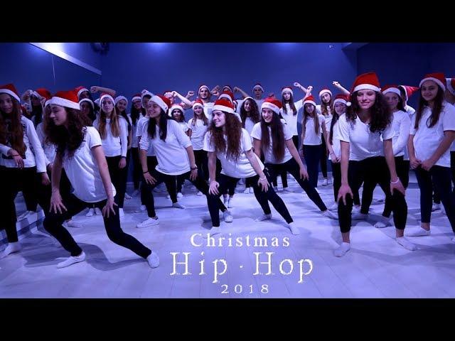 Christmas Dance - Hip - Hop choreography - Jingle Bells 2018