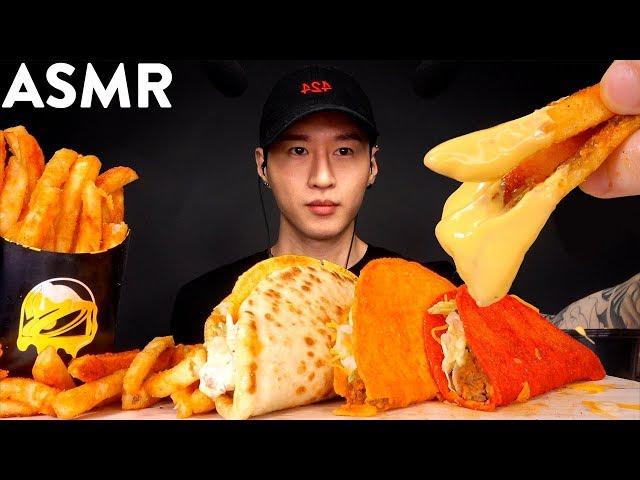 ASMR TACO BELL CHEESY NACHO FRIES + CRUNCH BOX MUKBANG (No Talking) EATING SOUNDS | Zach Choi ASMR