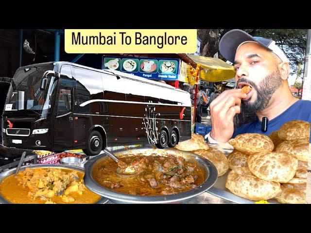 #banglore च्या #streetfood वर मारला ताव । Mumbai To Banglore by #volvobus #marathivlog