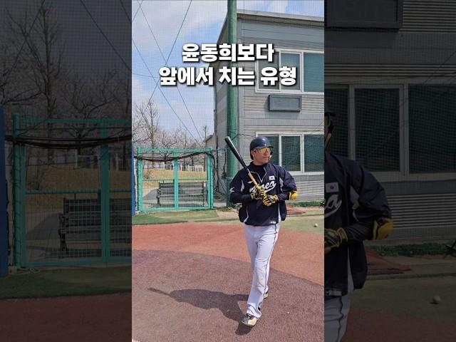 야린아 거기 아니야 ㅋㅋㅋ