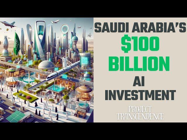 Saudi Arabia's $100 Billion AI Investment #ai #saudiarabia #innovation #news #future #technology