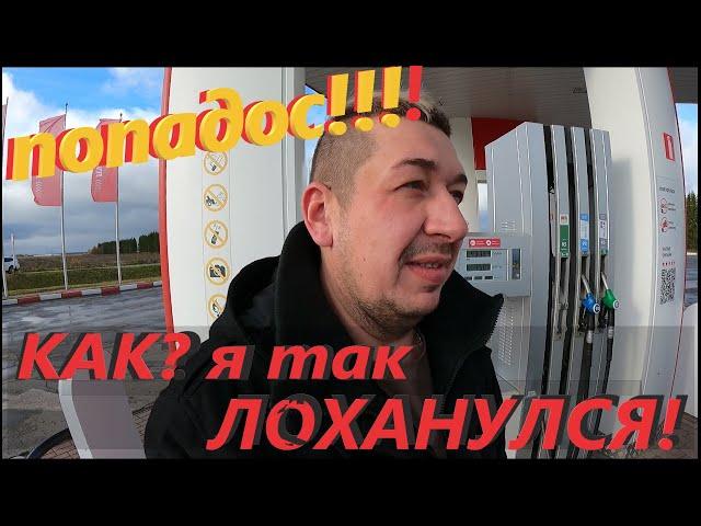 Такое могло случиться только со мной!!!# Приключения Сереги# Бабуле 86 лет# Покраска авто в гараже#