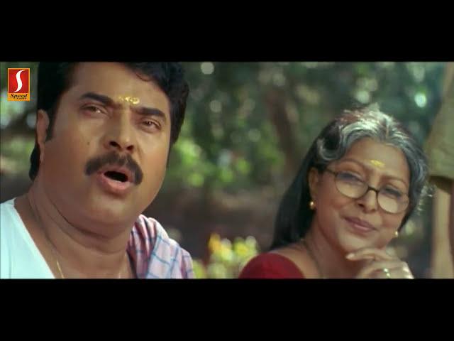 Malayalam Full Movie | Mammootty | Nayanthara | Family Thriller Movie