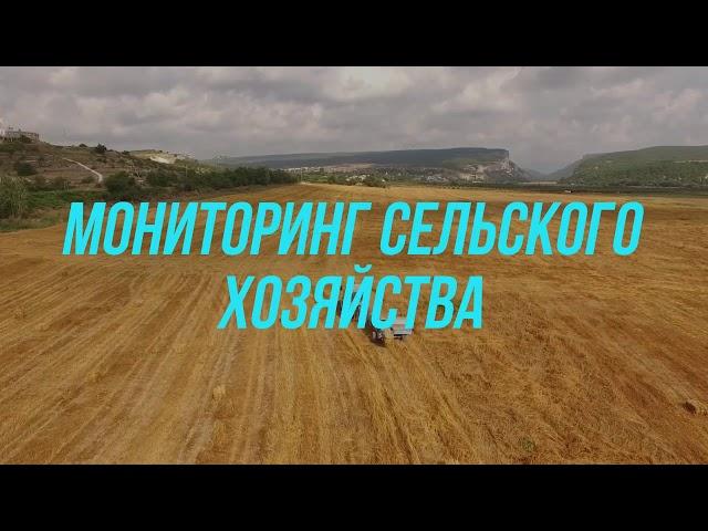 Видео-приветствие АгроКосмос