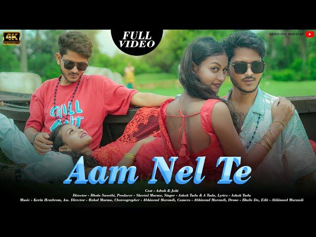 AAM NEL TE // ASHOK TUDU & JUHI PAURIA//NEW SANTHALI VIDEO 2024// FULL VIDEO