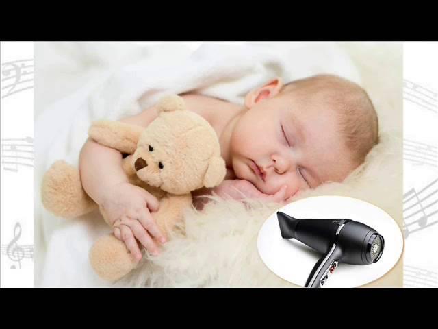 Hair dryer Sleep Trick! Babies Love This- WHITE NOISE