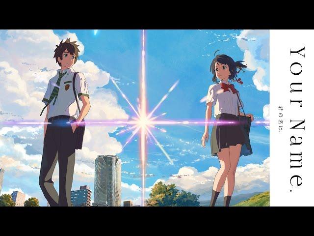 Your Name - Trailer [English Subtitled]