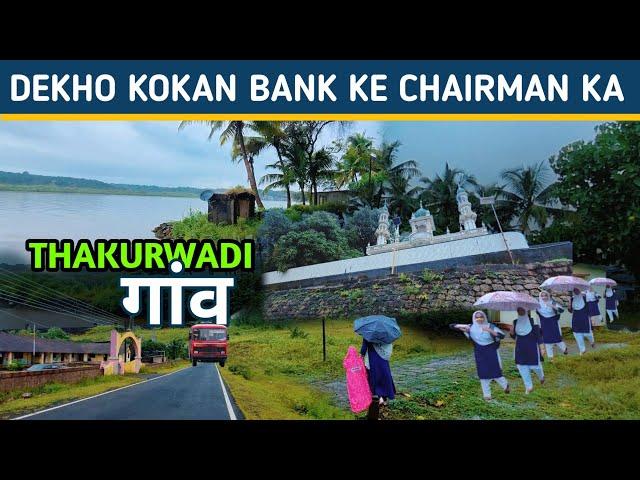 The Hidden Rich Village of Sindhudurg | Tirlot Village | Part 2