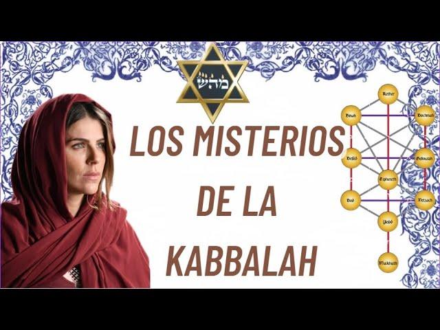 ¿Cuáles son los Misterios de la KABBALAH? El Árbol de la Vida. La Visión de Ezequiel