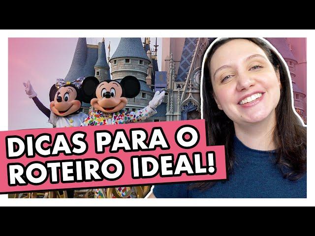 COMO FAZER ROTEIRO PRA ORLANDO? | PARTE 2 | VPD ORLANDO