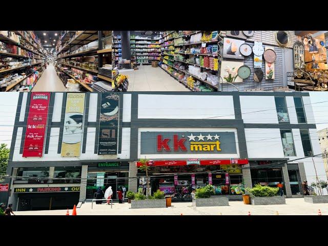 Kk Mart Multan | Best Grocery Store In Multan | exploring kk Mart Multan | Walk Tour kk Mart Multan