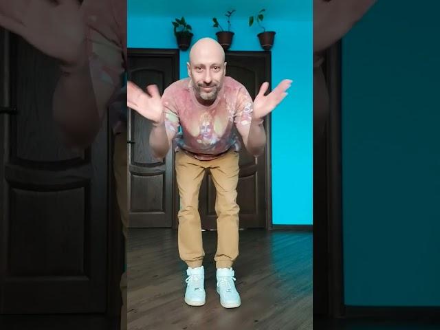 УЧИМСЯ КРУТО ТАНЦЕВАТЬ   #shorts #танцы #dance #обучение #тренировка #youtubeshorts #tiktok