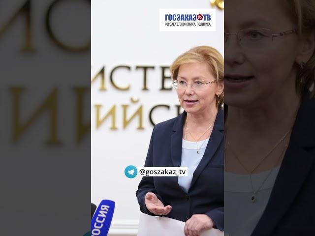 Уже нашумевшая "Пушкинская карта": Суд приговорил к 7 годам колонии Ольгу Ярилову. #shorts