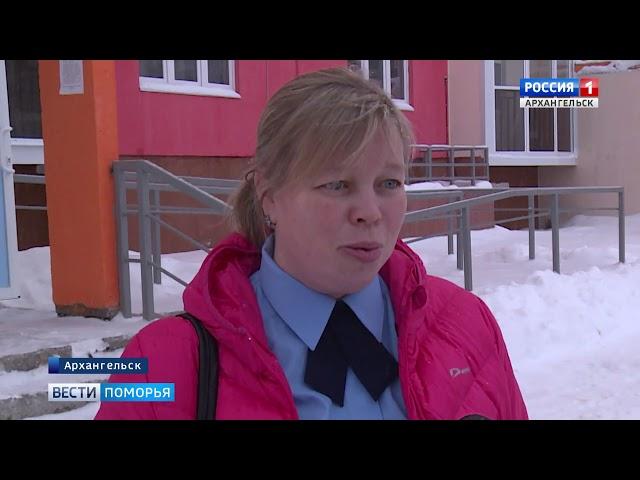 Прокуратура Архангельска проверила состояние социальной новостройки на Московском проспекте