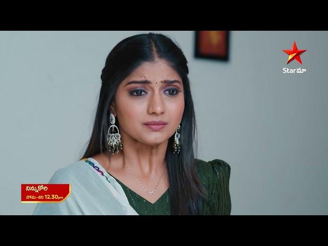 Ninnu Kori - Promo | 4th Jan 2025 | Star Maa Serials | Mon-Sat at 12.30 PM | Star Maa