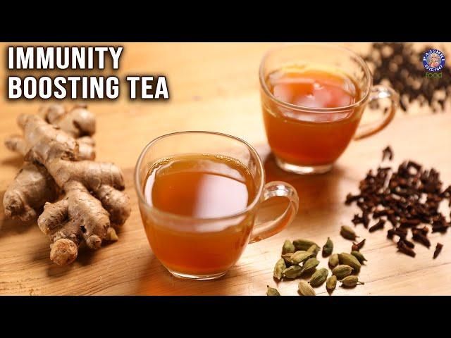 Immunity Booster Tea Recipe | Immunity Drink using Turmeric, Ginger, Raisins, Peppercorn, Jaggery