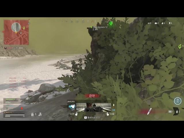 ps4 워존