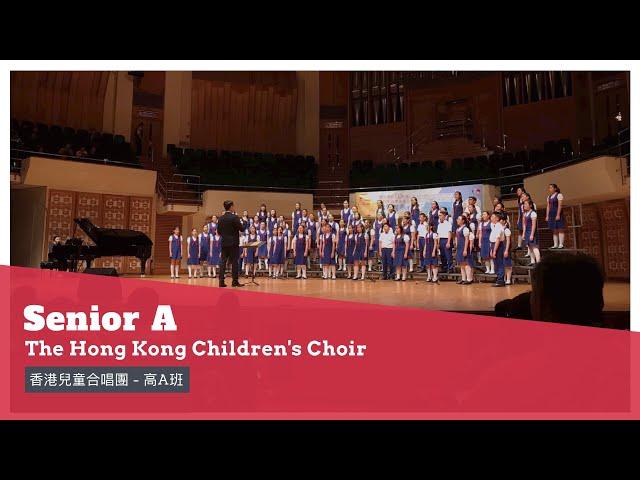 Why We Sing - Greg Gilpin (HKCC Senior A) 香港兒童合唱團 | 高A班