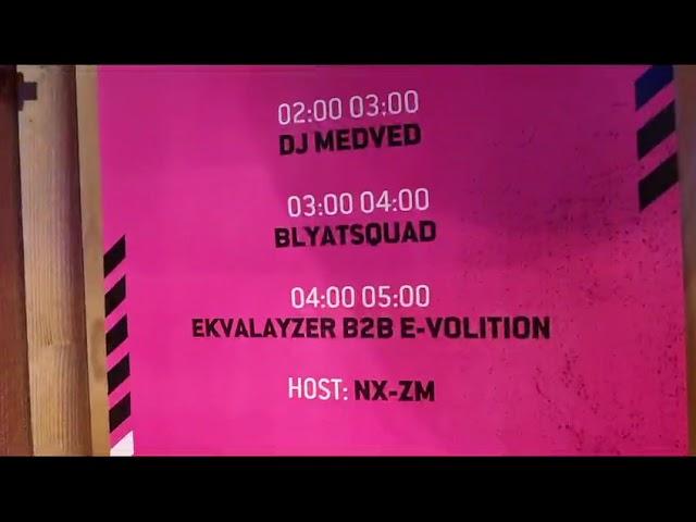 Ekvalayzer & E-Volition @ Decibel Outdoor 2023, Rave Café, Tripoloski hosting