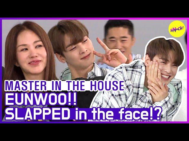 [HOT CLIPS] [MASTER IN THE HOUSE ]EUNWOO splendid gesture(?)( ENG SUB)