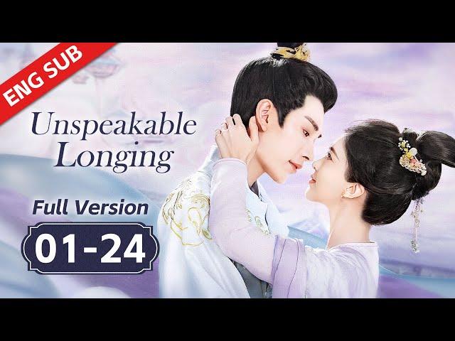 ENG SUB【Unspeakable Longing】FULL | Girl Falls into COMIC WORLD and Steals the Prince's Heart!