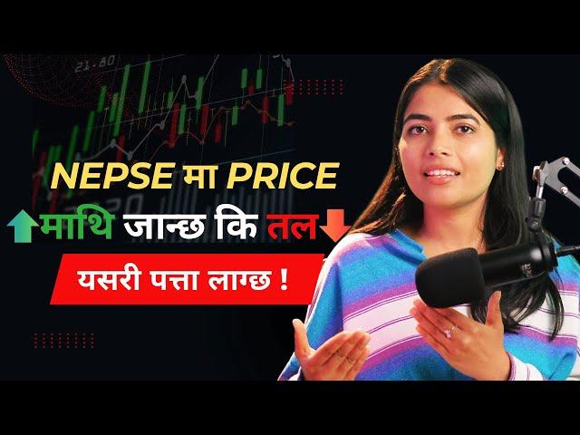 SECRETS Of Drawing TRENDLINE You MUST Know| Beginner-Advance| Nepal Share Market| CA Supriya Sharma