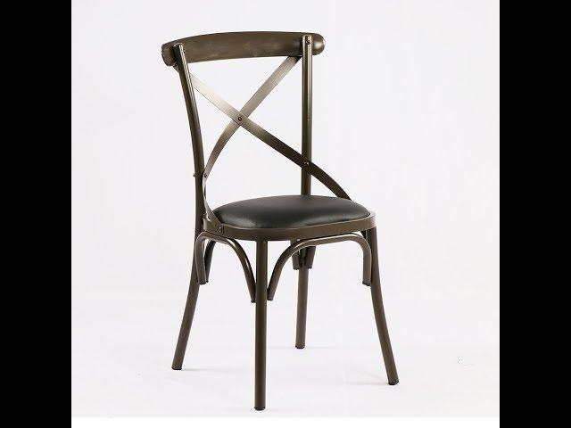 Norpel Furniture french cross back style metal bistro chair