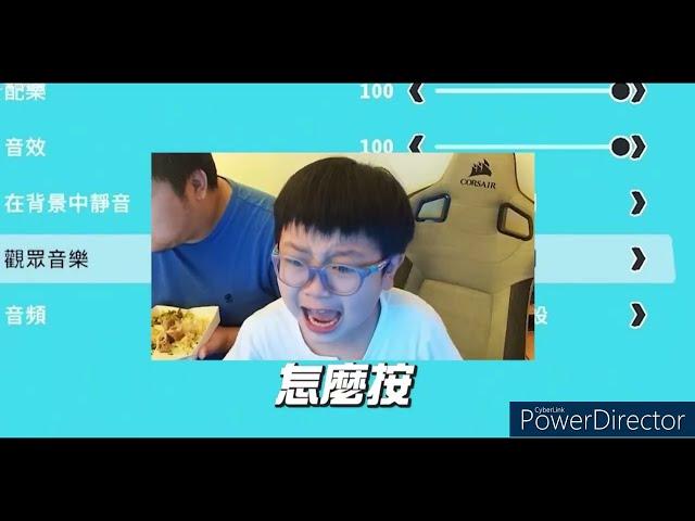 【統晨大戲院備份】晨晨爆氣髒話High FallGuys時刻合輯(全程高分貝音量注意)