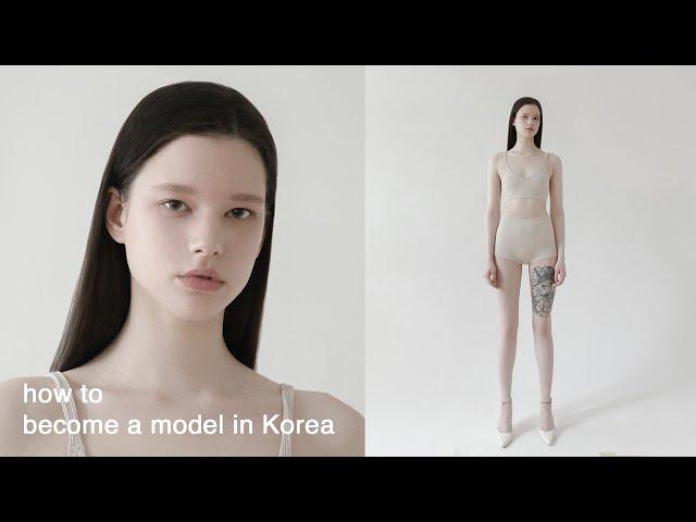 How to become a model in Korea as a foreigner | Modeling tips | Get E6 visa Agency requirements etc