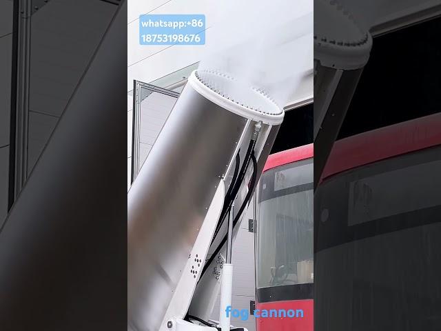 How to reduce dust and protect the environment?#fogcannon #dust #environment #mine #pit
