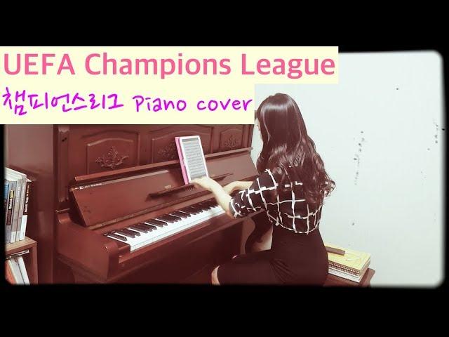 UEFA Champions League Piano cover