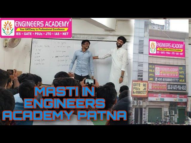 LAST DAY OF POWER SYSTEM BY SUMIT SIR IN ENGINEERS ACADEMY ,PATNA #like #trending #viral #bihar