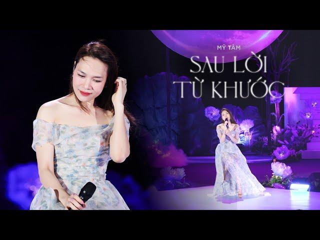 MỸ TÂM - SAU LỜI TỪ KHƯỚC (LIVE COVER)