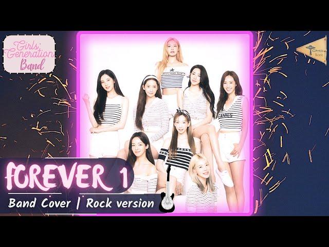 Girls' Generation (소녀시대) - 「FOREVER 1」 Rock version/락버전 [Band cover]