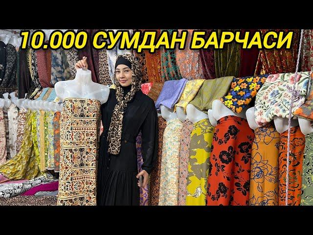 10 МИНГ СУМДАН БАРЧАСИ ФАКАТ АЁЛЛАР ШОШИЛИНГ | БУНАКАСИ ХАЛИ БУЛМАГАН MARJONA 313