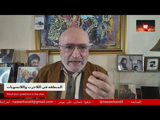 الموقف اليوم 21 -2-2025- الساعة 8:15 ليلا