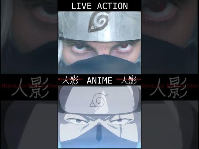 Kakashi's Raikiri  - ANIME VS LIVE ACTION - Naruto in Real Life