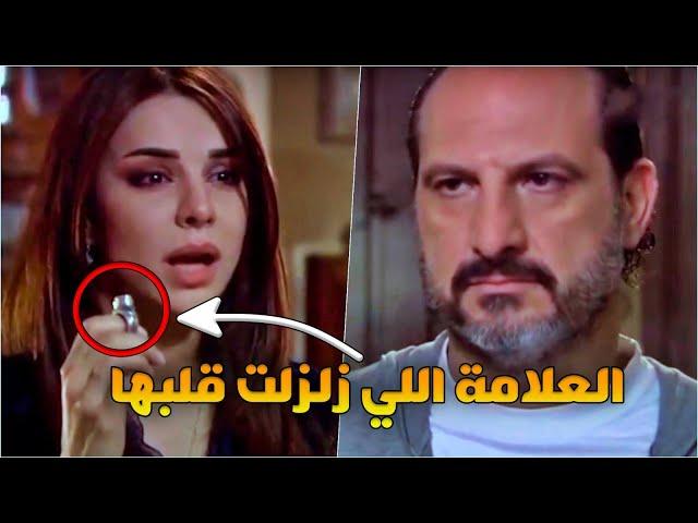 اقوى صدمة حصلت بتاريخ الدراما العربية بسبب علامة بأيد دكتور عنده مشاعر انسان