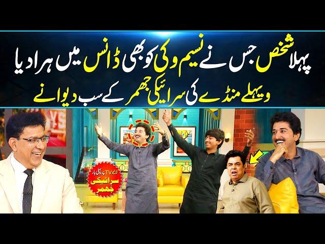 Best Saraiki Jhumar Dance By "vella Munda" On Live TV | Cultural Performance in DaisBook Show