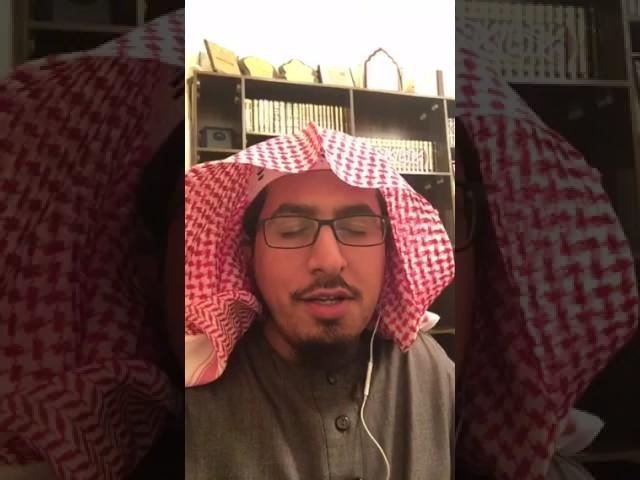 الأخ - سعيد بن فروه