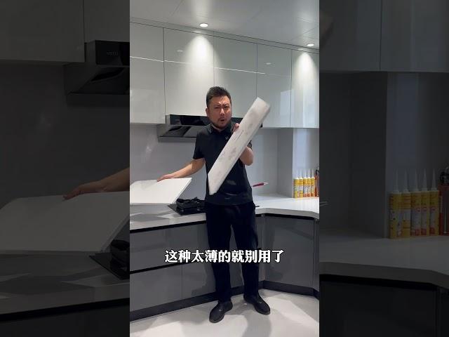 厨房卫生间吊顶这么选，保证你家不翻车#吊顶 #装修避坑 #铝扣板吊顶