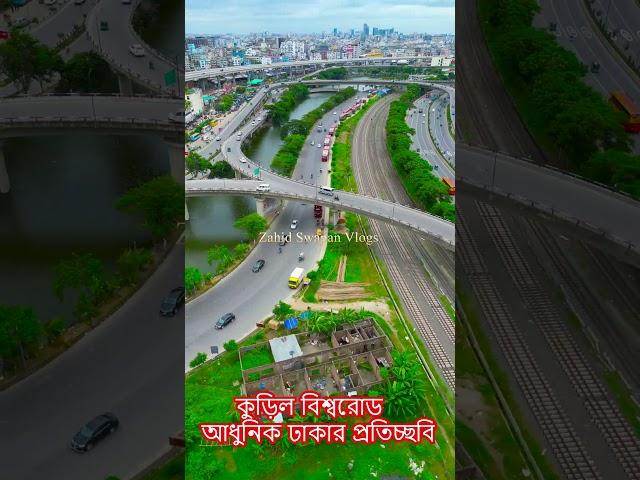 Kuril Bishwa Road is a Reflection of Dhaka, The Modern Capital of Bangladesh