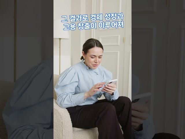낙수효과,경제,금융,매경테스트,한경테셋,지식,상식,시사상식,공부,경영, 마인드셋 #이슈 #투자 #기회비용 #기회비용 #지식 #지식 #주식 #주식 #정보 #정보 #동기부여 #동기부여