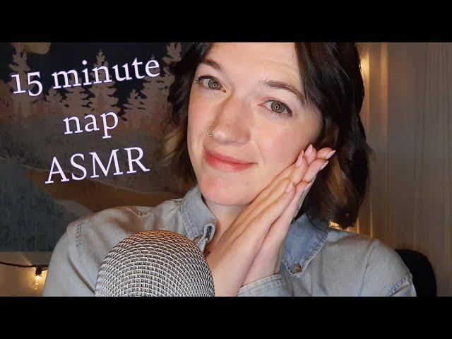 asmr  15 minute guided nap with gentle wakeup  perfect power nap