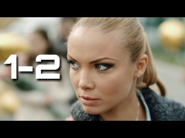 ПРЕМЬЕРА ФИЛЬМА! "25-й час" (1-2 Серия)  Российские детективы новинки, русский сериал, кино